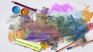 реконструкция ВОВ.mp4