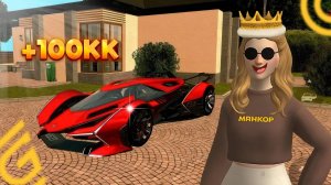 ЛЮТЫЙ ОКУП С КЕЙСОВ ✅ - ОБНОВА ИМБА! ИТОГИ РОЗЫГРЫША на 500К