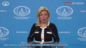 Мария Захарова - До парламентских выборов в Молдавии (28 сентября) осталось 10 дней, 18 сентября