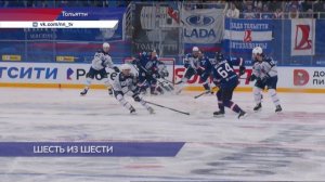 Нижегородское «Торпедо» со счетом 5:1 переиграло в Тольятти местную «Ладу»