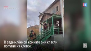В Губкинском загорелся жилой деревянный дом