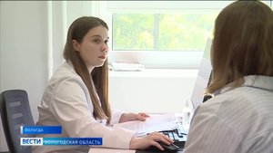 Молодые врачи из ведущих медвузов страны приступили к практике в Вологодской областной больнице