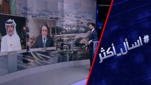 هل يردع تحالف السعودية وباكستان إسرائيل؟