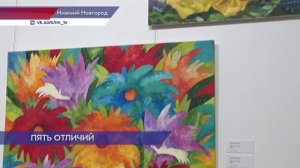 В центре культуры «Рекорд» открылась выставка «Черный пруд. Пять отличий»