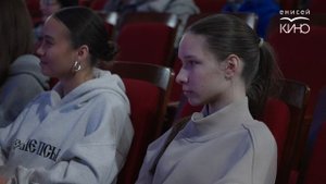 Кинопоказ документального фильма "Инстинкт"