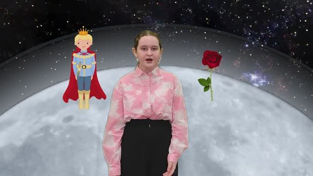 Дзреева Анастасия, Маленький принц, 2024 год смотреть онлайн