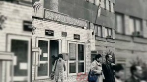 Оживший Сургут тех годов ретро Сургут