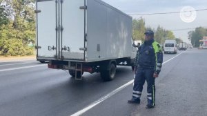 Рейд "Мотоциклист"