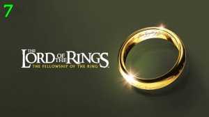 The Lord of the Rings: The Fellowship of the Ring - 7 серия Мория