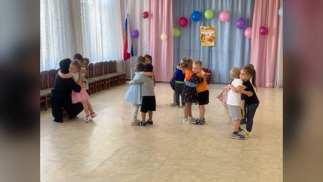 1.10.2024 День дошкольного работника смотреть онлайн