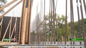 Для здоровья и знаний: строительство санаторно-лесной школы в Галашки