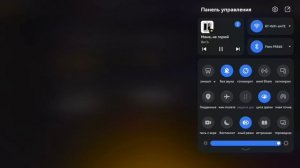 SVID_20250918_103102_1.mp4