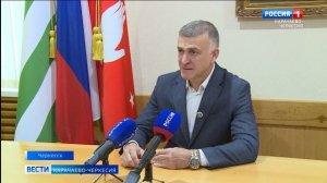 Председатель совета общественного движения "Абаза" Умар Кончев рассказал о геополитической ситуации