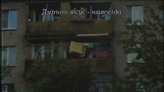 Русский пост-панк _ Russian Doomer Music _ Плейлист для вечерних посиделок смотреть онлайн