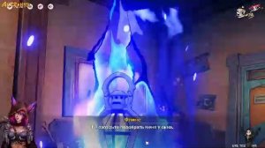 Genshin impact (19/09/2025)