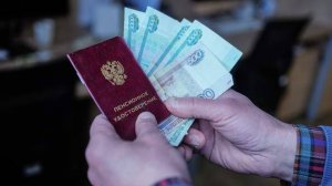 Путин предложил альтернативу ежеквартальной индексации пенсий