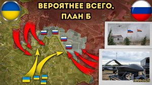 Все продлится до 2026 год! Южный фланг Покровска рухнул. Военная сводка 19.09.2025