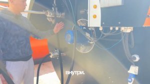 Термомодификация древесины