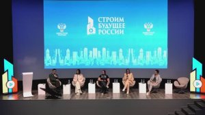 Кадровый вопрос в строительстве: новые вызовы и пути решения