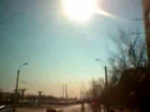 затмение в городе