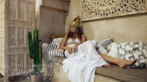 Zolotaya - Птица Востока. Премьера клипа 2025