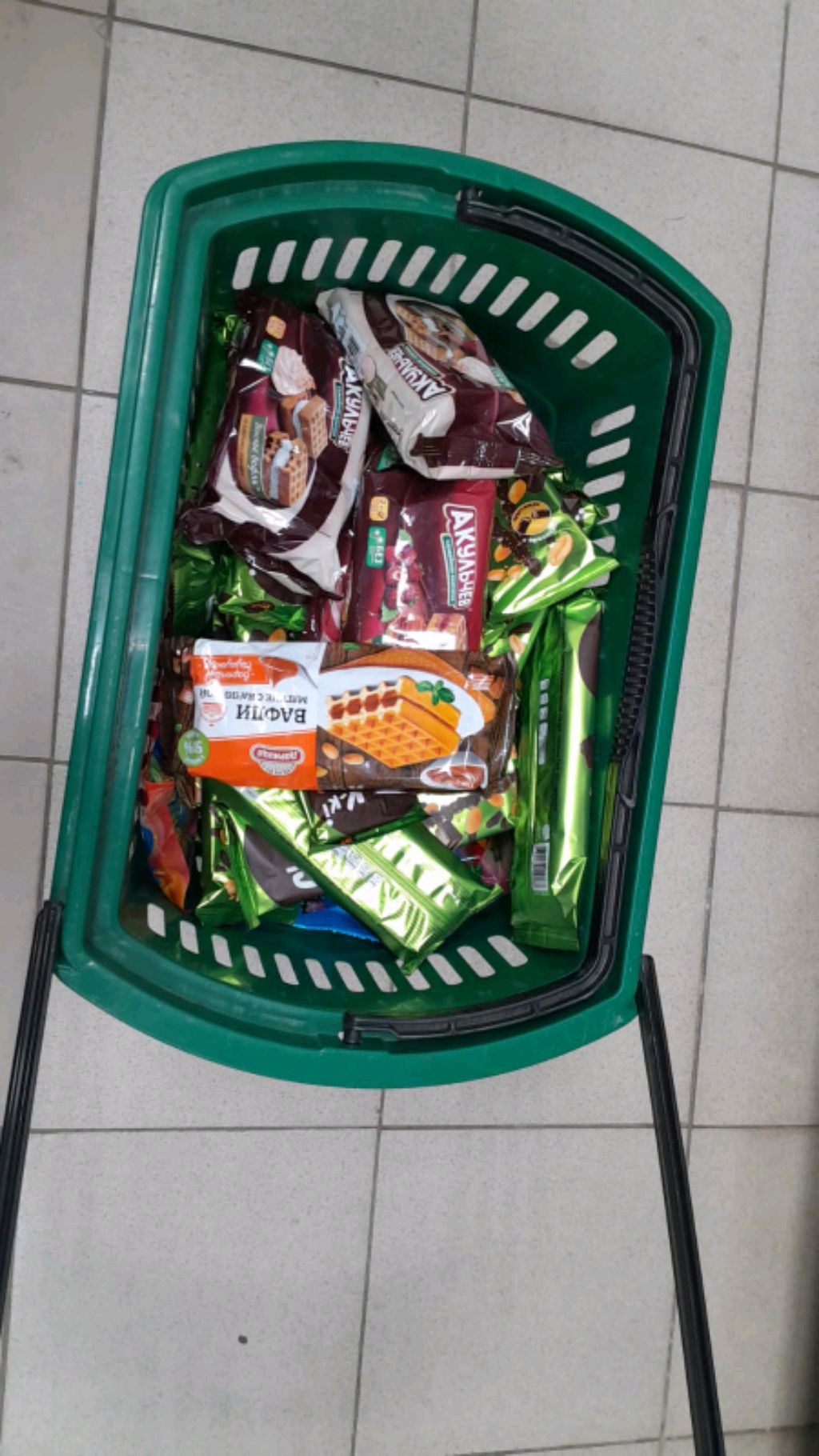 рома