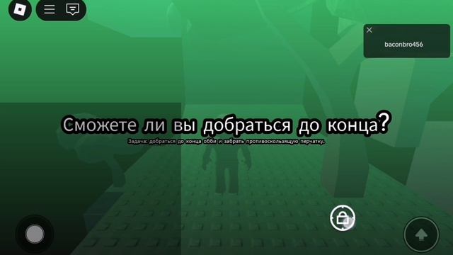 Как получить suction и buddys в слап батлс!!! смотреть онлайн