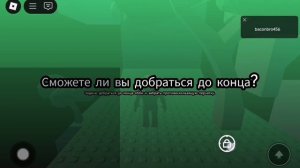 Как получить suction и buddys в слап батлс!!!