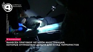 Мигрантов в Екатеринбурге осудили на 12 лет