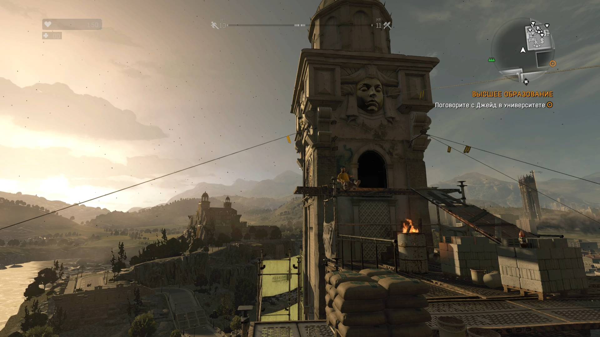 Подстава Раиса 3.0 | 11