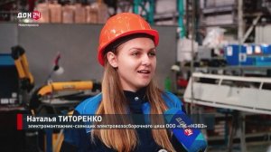 Донские «тяжеловозы»