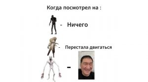 Ай ай ай