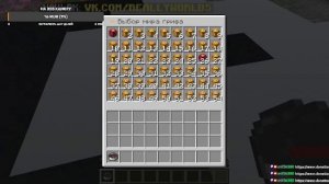 играем на REALLYWORLD