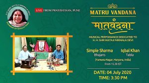 106-Simple Sharma 'Bhajans'