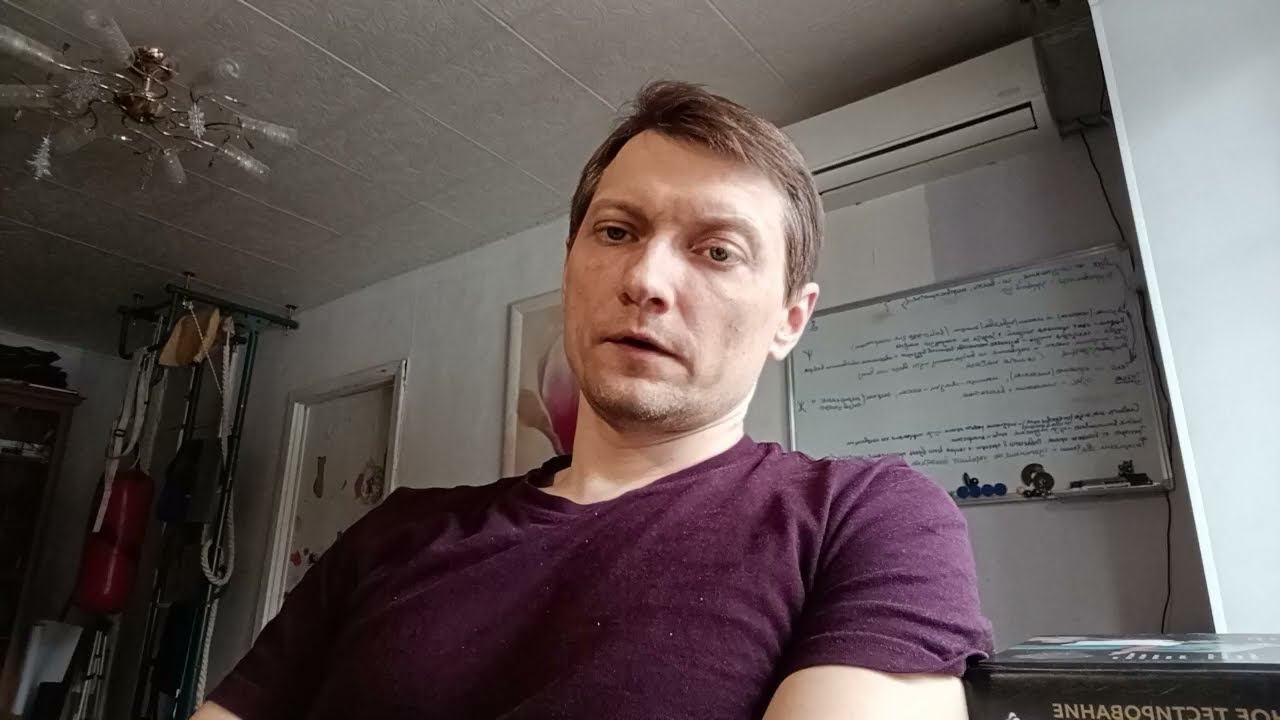 Вводное видео.