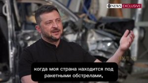 Зеленский не хочет ехать в Москву к Путину