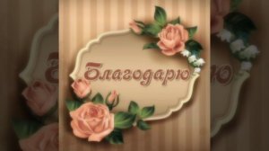 Жду вас на своём канале.💜

@Telegram

https://t.me/diaryekaterina131988