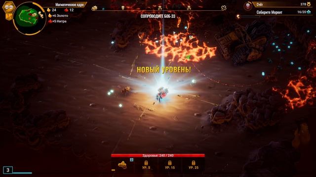 DRG: Survivor #1. Долгожданное обновление!