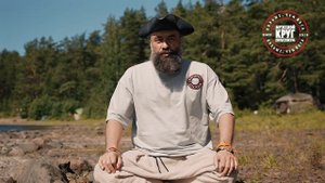 О Мужском Круге