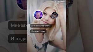 Приходите в мой дом (кавер-дуэт)