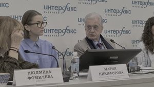 Пресс "Итоги Международного форума объединенных культур" в "Интерфаксе" (фр.14)