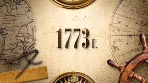 Kinoproduct Showreel Graphics