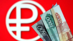 В России впервые выплатили зарплату в цифровых рублях
