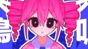сасаки — Выйти из системы ft. Касане Тето / sasaki - ️logout ft. Kasane Teto