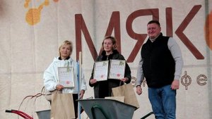 В Луховицах состоялся  эко-фестиваль «Мякоть».