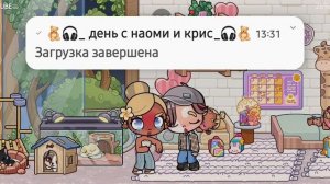 😱_БРОСИЛА МУЖА? (найду нового...)_😱