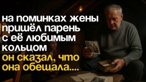Истории из жизни|Аудио рассказы|Реальные истории|Аудиокниги слушать онлайн|Жизненные истории|