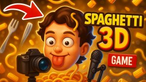 ХОЛИБАМ Ломает СПАГЕТТИ В 3D ➣ Игра про Спагетти 3D