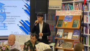 Брейн ринг «Летопись Победы»!