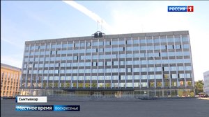 В Избиркоме республики подвели окончательные итоги выборов в Коми